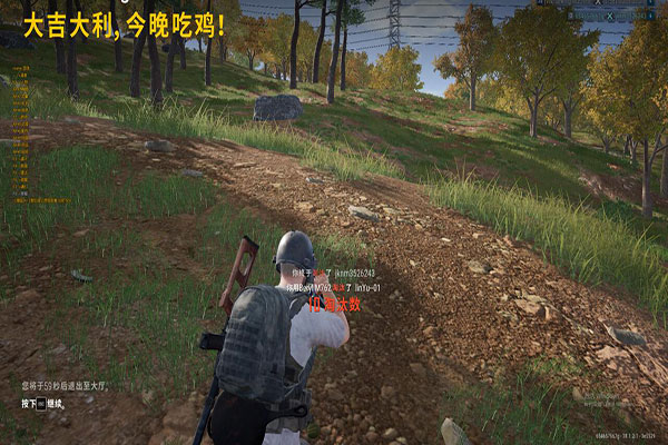 CF好怀念的辅助透视自瞄效果